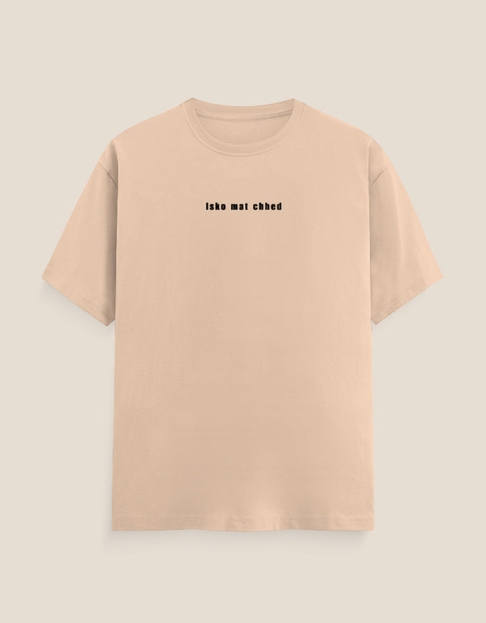 Front_1_c_48.jpg