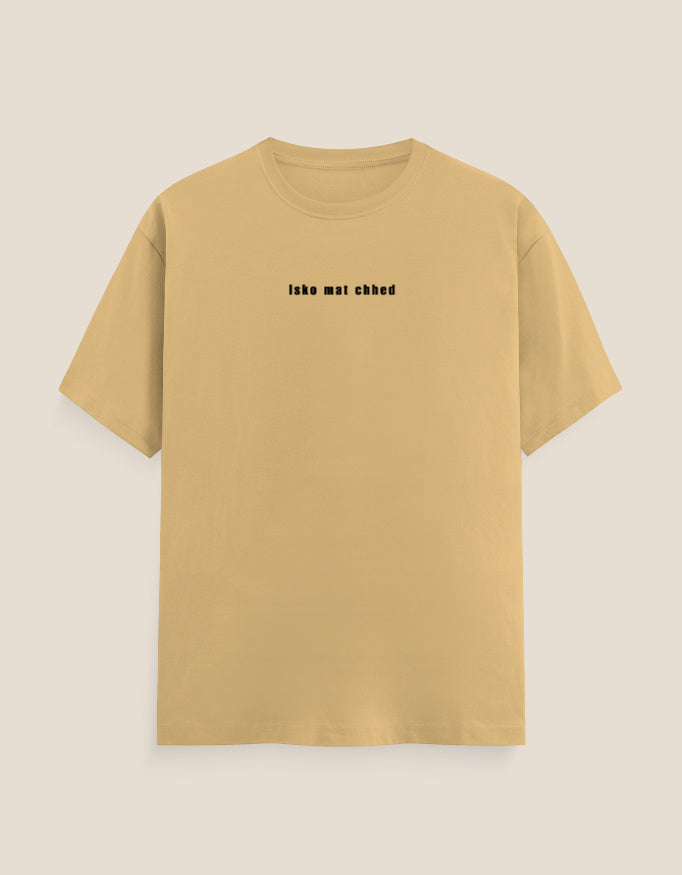 Front_1_c_51.jpg
