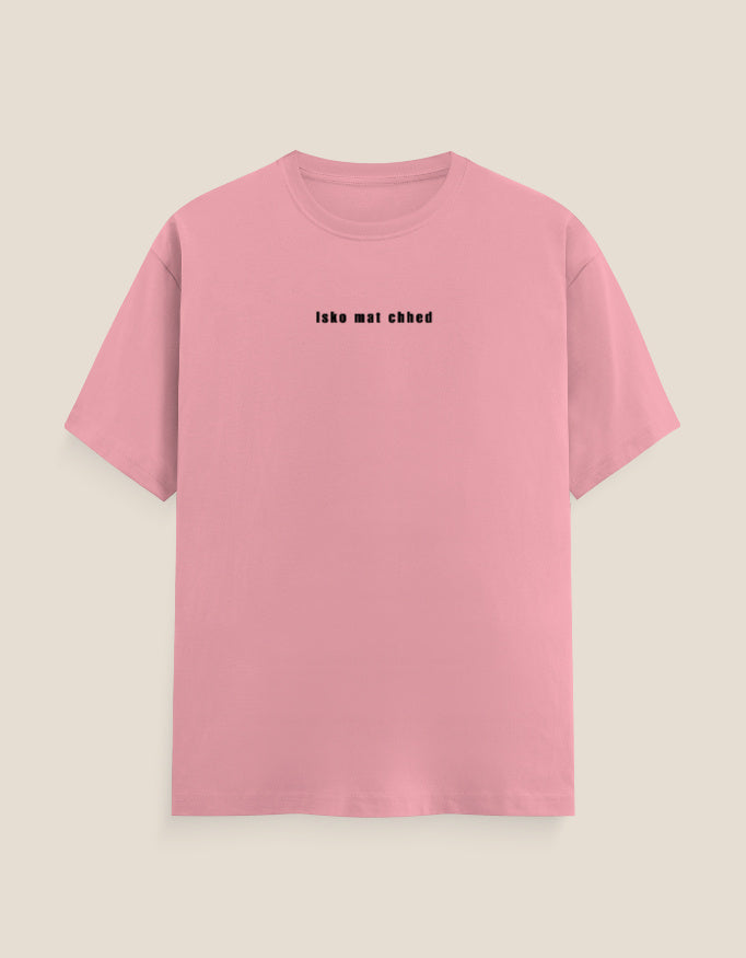 Front_1_c_56.jpg