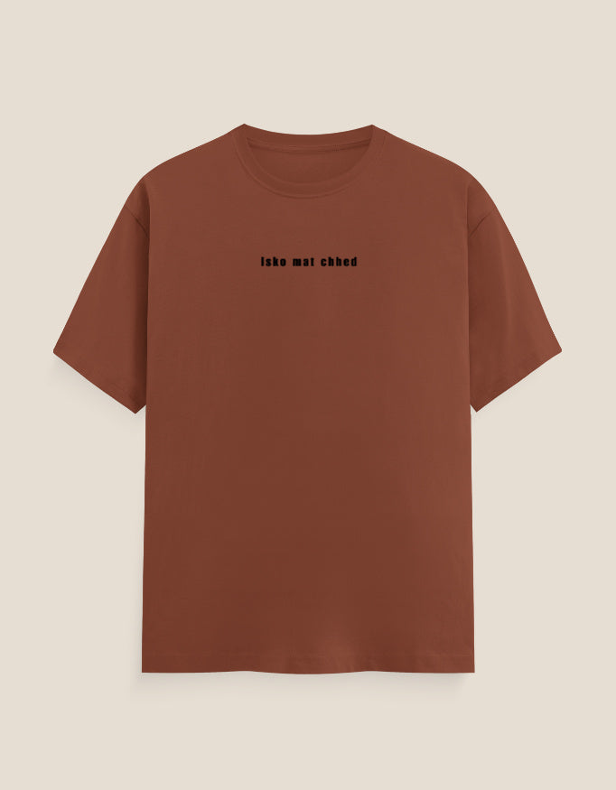 Front_1_c_59.jpg