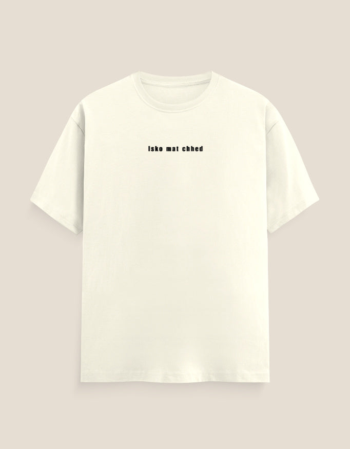 Front_1_c_61.jpg