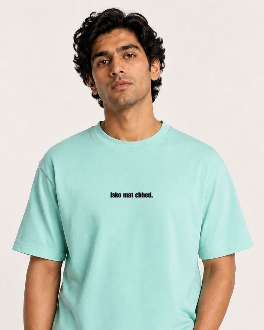 DND Dum Hindi Unisex Classic Crew T-Shirt