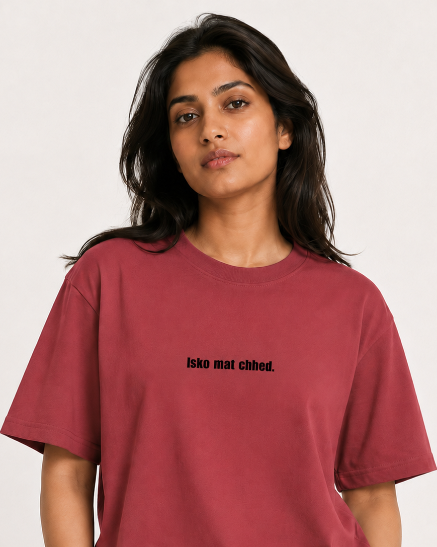 DND Dum Hindi Unisex Classic Crew T-Shirt