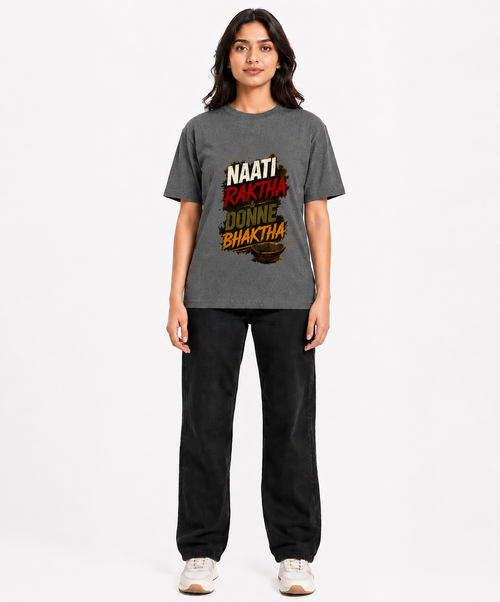 Donne Bhaktha Kannada Unisex Classic Crew T-Shirt