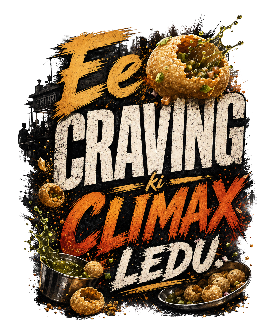 Panipuri Cravings Telugu Unisex Oversized Classic T-Shirt