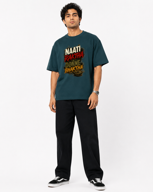 Donne Bhaktha Kannada Unisex Oversized Classic T-Shirt