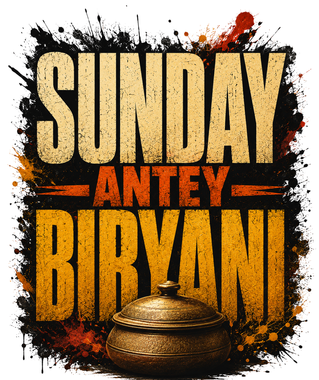 Biryani Sunday Telugu Unisex Classic Crew T-Shirt
